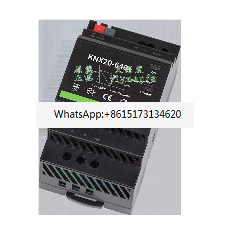 This high efficiency switching - огляд і ціна Home Automation System Design