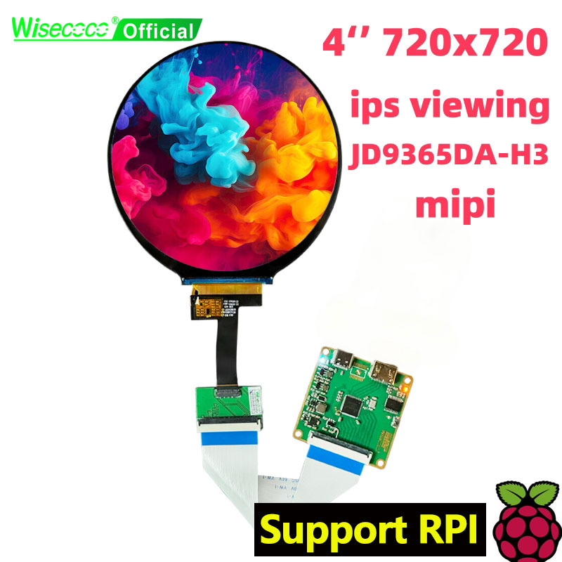 Wisecoco 4 Inch Round LCD Disp - огляд і ціна Home Automation Raspberry Pi