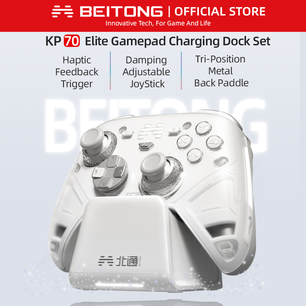 BEITONG KP70 Haptic Feedback W - огляд і ціна Home Automation Raspberry Pi